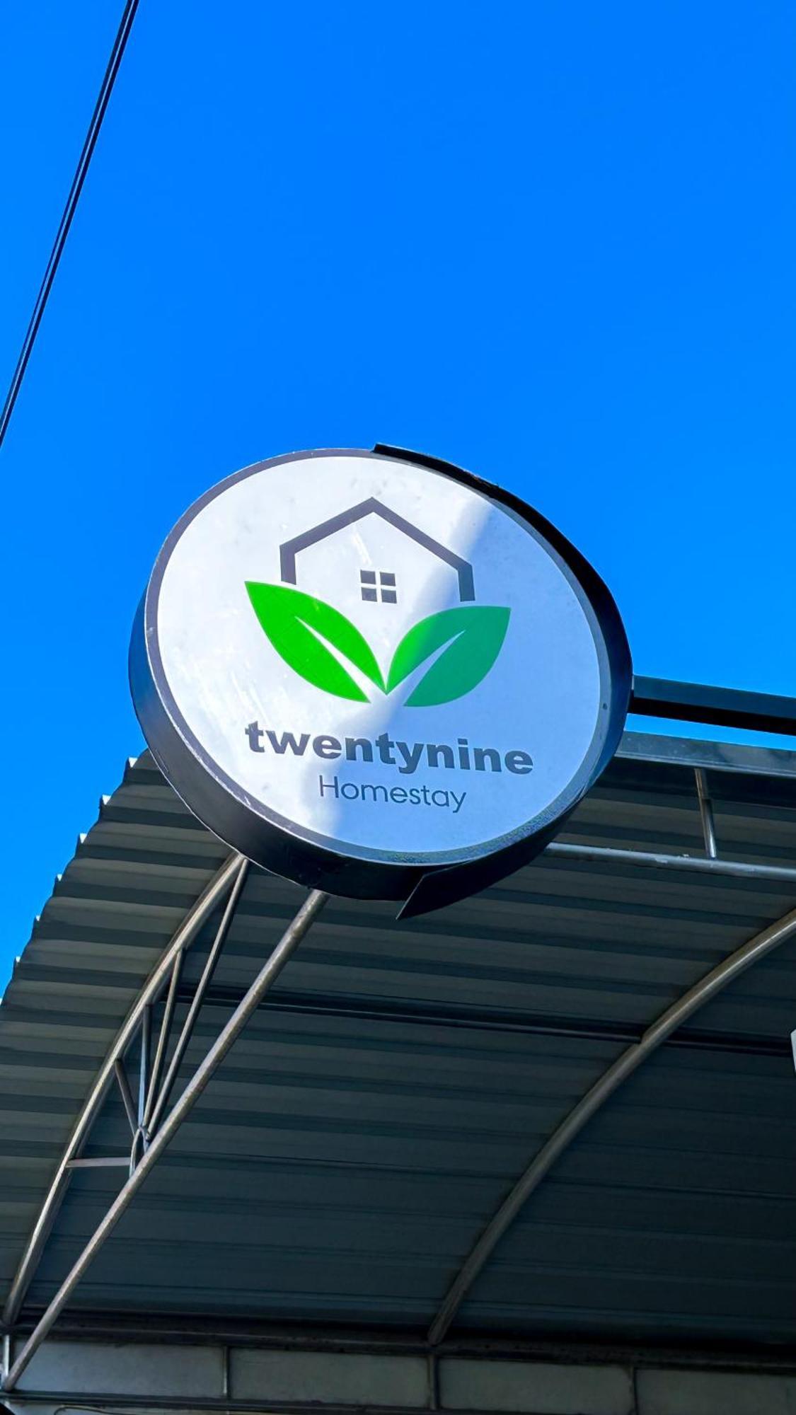 Twentynine Homestay Banyuwangi  Εξωτερικό φωτογραφία